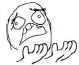 :why_face: