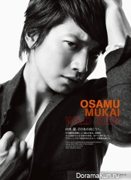 Mukai Osamu Для GQ 12/2011