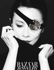 Carina Lau Ka Ling Для Bazaar Jewelry 12/2011