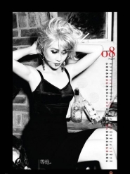 Carina Lau Ka Ling Для Calendar 2011