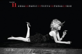 Carina Lau Ka Ling Для Calendar 2011