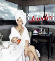 Fan Bingbing Для Harper’s Bazaar Jewelry 12/2009