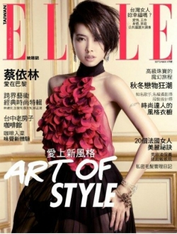 Jolin Tsai Для ELLE Taiwan 09/2011