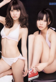 Not Yet (AKB48) Для Big Comic Spirits