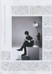 Tsumabuki Satoshi Для An An 09/2010