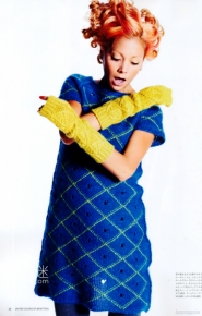 Anna Tsuchiya Для United Colors of Benetton Autumn & Winter 2011-2012
