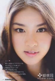 Arashi, Becky, Takei Emi Для with 09/2011