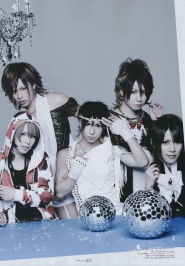 SuG, ViViD Для SHOXX
