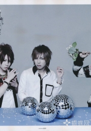 SuG, ViViD Для SHOXX