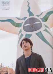 Sakurai Sho (Arashi) Для casa Brutus 04/2011