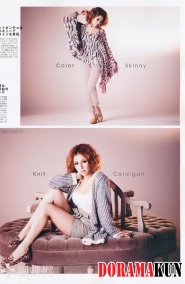BENI Для ViVi 04/2012