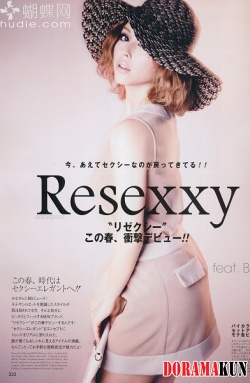 BENI Для ViVi 04/2012
