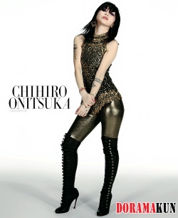 Chihiro Onitsuka Для BARFOUT! 06/2012
