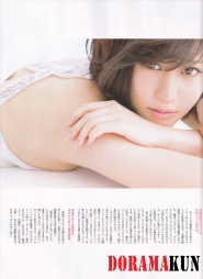 Maeda Atsuko (AKB48) Для Аnan