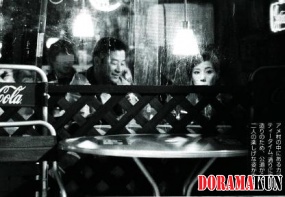Asano Tadanobu, Naka Riisa Для FRIDAY