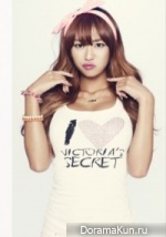 Sistar