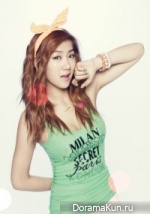 sistar