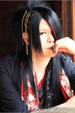 isshi