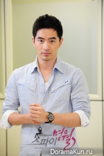 Lee Jin Wook