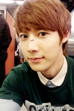 Yoo Il