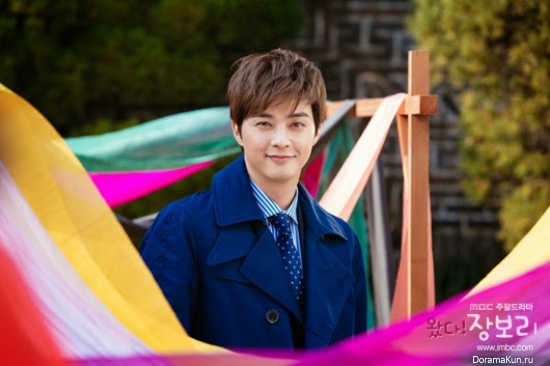 Come! Jang Bo Ri