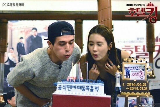 Hotel King
