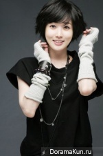 Choi Jung Won