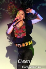 Lee Si Young