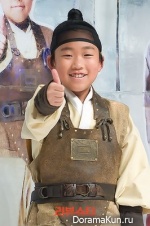 Chun Bo Geun