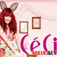За кулисами фотосъемки Тиффани из Girls’ Generation для журнала CeCi