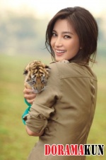 Li Bing Bing