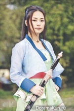 Gillian Chung