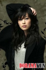 Ли На Ён / Lee Na Young