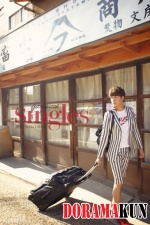 Singles