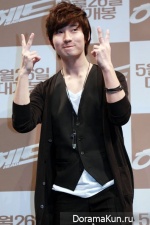 Ryu Deok Hwan