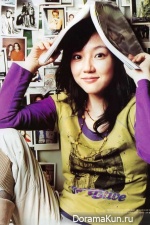 Im Soo Jung