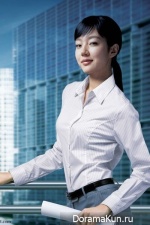 Im Soo Jung