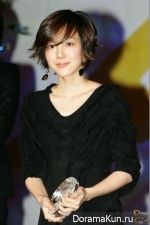 Im Soo Jung