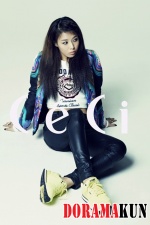 yubin