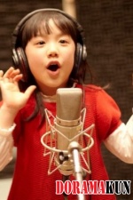 Ashida Mana