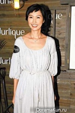 Amy Kwok