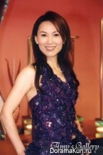 Amy Chan