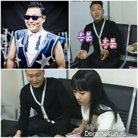 Psy