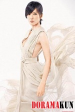 Kelly Lin