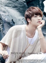 Hyung Sik