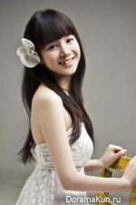 Kim Ga Eun