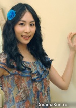 Kim Ha Eun