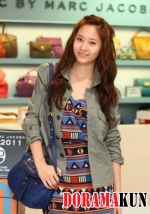 Krystal-Jung
