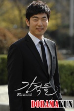 Lee-Jong-Hyuk