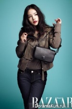 Min Hyo Rin